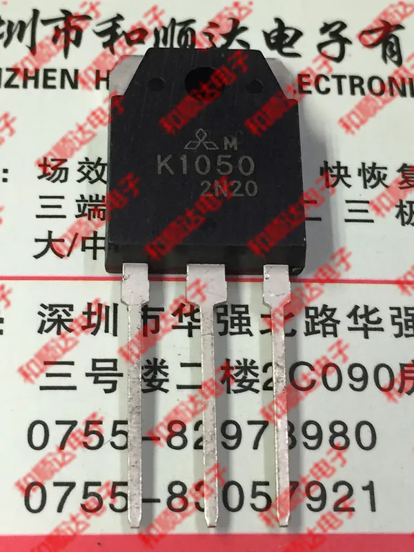 5 шт./2SK1050 K1050 TO-3P 500V 15A TO3P