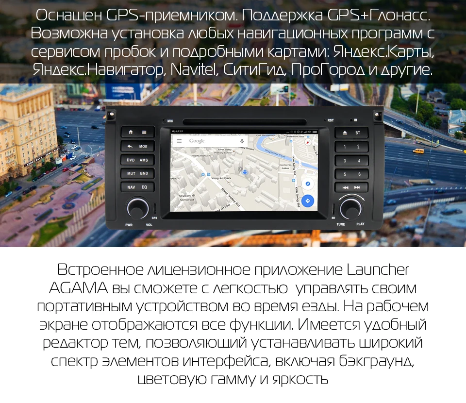 Cheap Marubox 7A901PX5 DSP, Head Unit for BMW E53 E39 E38 X5 M5 Car Multimedia Player with Digital Signal Processor Car Radio 4GB 64GB 7