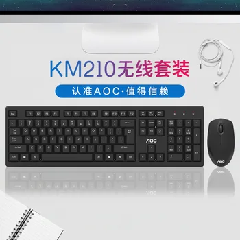 

Aockm210 Wireless Keyboard and Mouse Set Laptop Household Desktop PC Game Waterproof Wireless Mouse and Keyboard