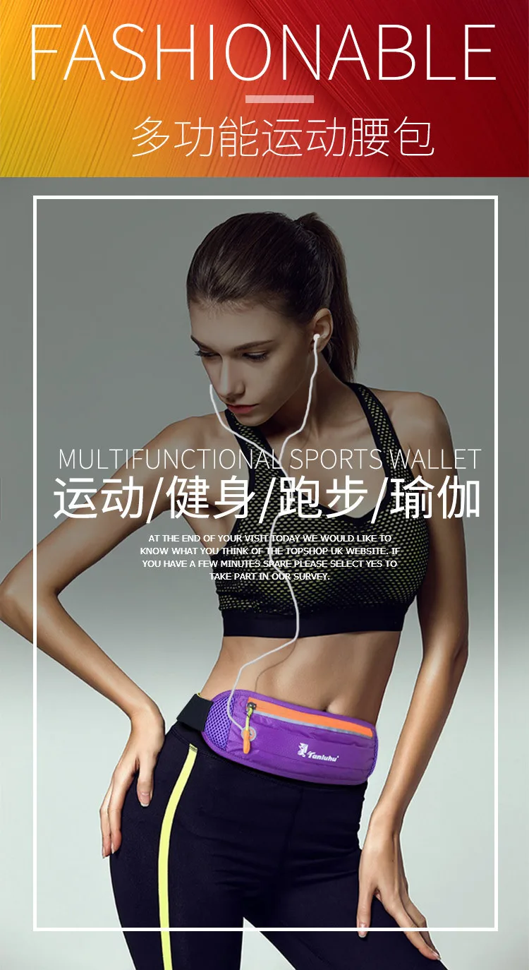 Ultra-Thin Body Hugging Running Fitness Fashion& Sports Wallet Marathon Wallet Cash Storage Bag Purse Outdoor Backpack
