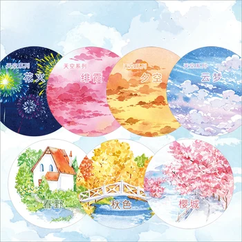 

Masking Tape Sky Clouds Stickers for Scrapbooking Landscape Collage Washitape