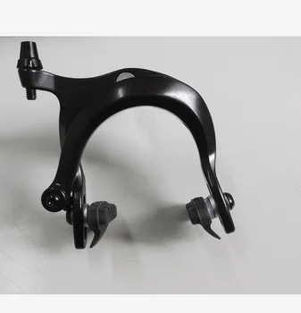 

QICYCLE EF1 Folding Electric Bicycle Scooter Original Parts Front brake device Friction rim brake Type C