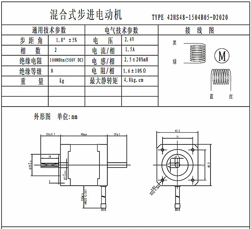 4th axis 11-50-50&65 (11)