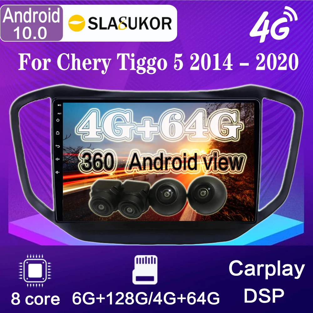 Автомагнитола для Chery Tiggo 5 Android 10 2014-2020 4G Carplay DSP мультимедийный видеоплеер