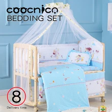 all round cot bumper set