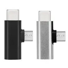 8Pin молния Женский к Тип C кабель+ кабель Micro USB зарядка Мужской переходник конвертер адаптер для samsung huawei Xiaomi OnePlus Android