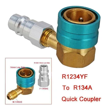 

1pcs Coupler Automotive Low Side Air Conditioning R1234YF 1234YF Parts