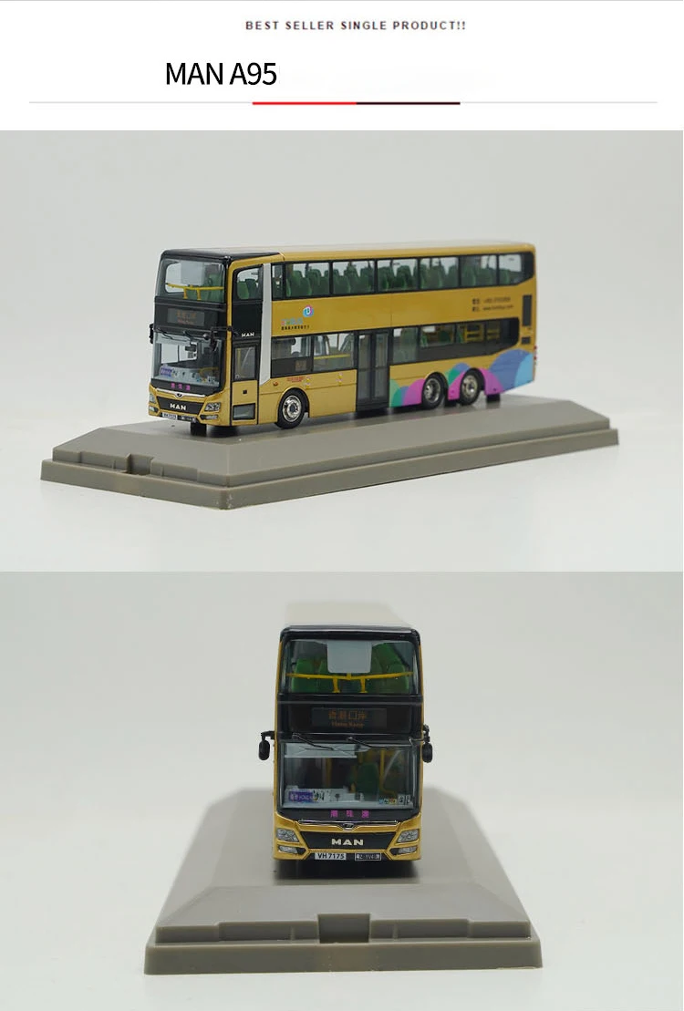 香港　ミニカー新品　kMB  1970s 1:76 Scale Hong Kong KMB Double-decker Bus Die-casting Model