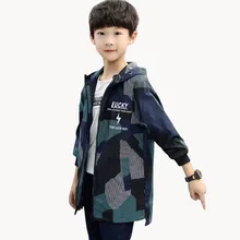 Детская куртка камуфляжная куртка с капюшоном для мальчиков, повседневные ветровки для мальчиков, осенняя одежда для мальчиков уличная одежда для детей 6, 8, 10, 12, 14 лет