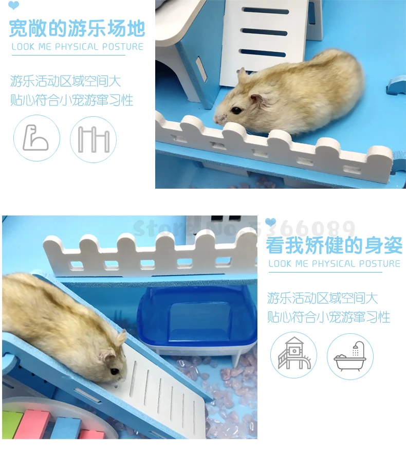 Маленькая клетка для хомяка, посылка, полная, негабаритная, вилла, поставки, полный люкс, мишка, двойной слой 47, клетка для основы