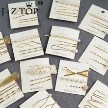 Корейские простые металлические жемчужные заколки для волос, заколки, геометрические неровные Ромбы, золотые цветные шпильки, аксессуары для волос для женщин