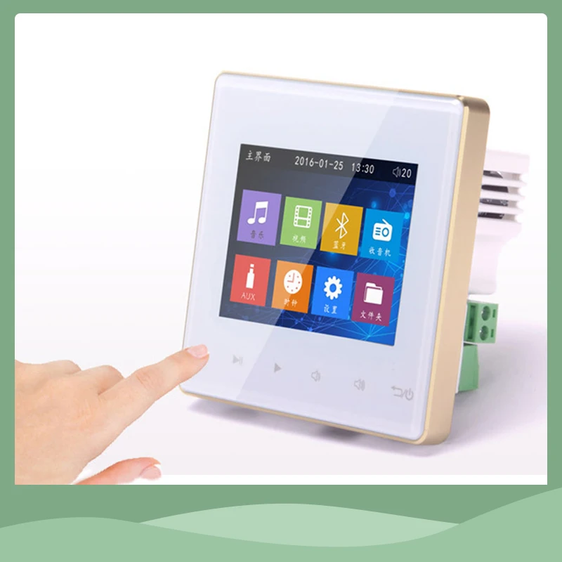 Аудиосистема цифровой стерео усилитель Bluetooth умное управление музыкальная