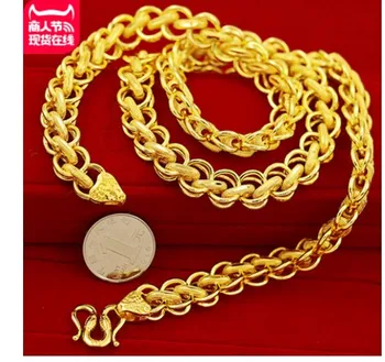

fashion high quality low price up-market gift gold filled men's necklace 23rtr