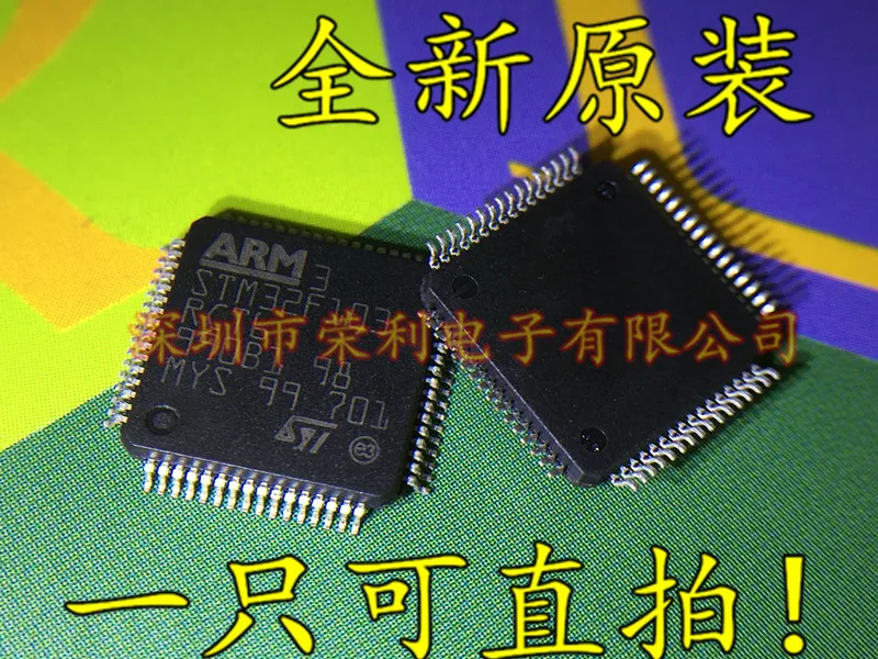 10PCS/LOT New 32 STM32F103RCT6 STM32F103 QFP-64 in stock