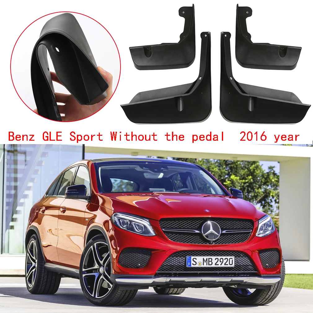 Для Benz GL без педали года Брызговики автомобильные Брызговики заслонки ограничители Брызговики фартук крыла спереди