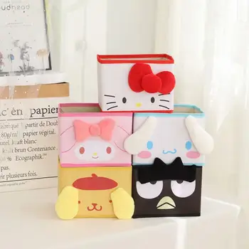 

Cartoon Cinnamoroll Melody Pu Foldable Make-up Storage Box Doll Collection for Girls #3707