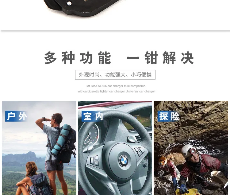 Открытый Многофункциональный инструмент гаечный ключ восемь в одном инструментальная карта многофункциональный инструмент из нержавеющей стали комбинированная карта гаджет