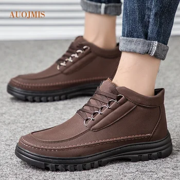 

Winter men's shoes men's booties plus velvet thick warm boots Korean version of the trend of casual shoes snow boots men