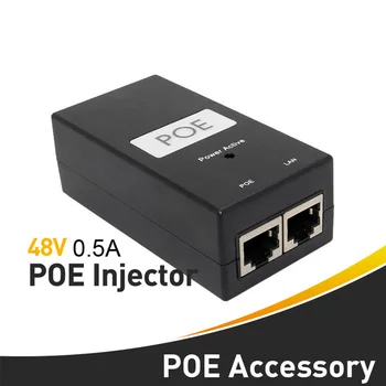 

48V 0.5A 24W Desktop POE Power Injector 10/100Mbps Ethernet Adapter Surveillance