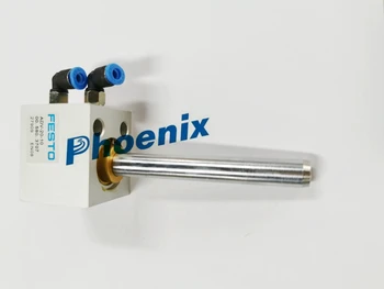 

PHOENIX 00.580.3707 Heidelberg solenoid valve short-stroke cylinder