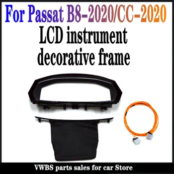 

20 new Passat B8/CC LCD instrument decoration frame 3GD 858 366 D GVK 3GD858366 D （Suitable for 20 Passat B8/CC/Arteon）