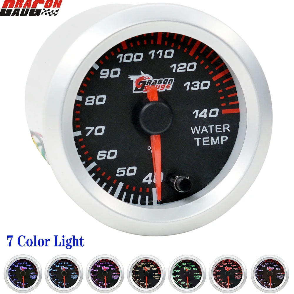 Дракона 2 &quot52 мм шаговый двигатель 7 цветов Подсветка Автомобиль Мотоцикл