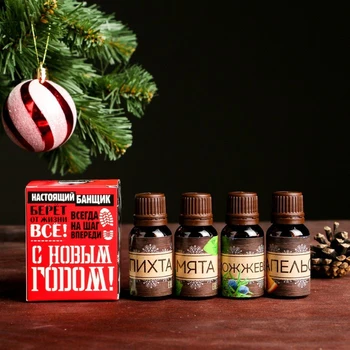 

Set of oils "100% bath attendant": 4 PCs of 15 ml