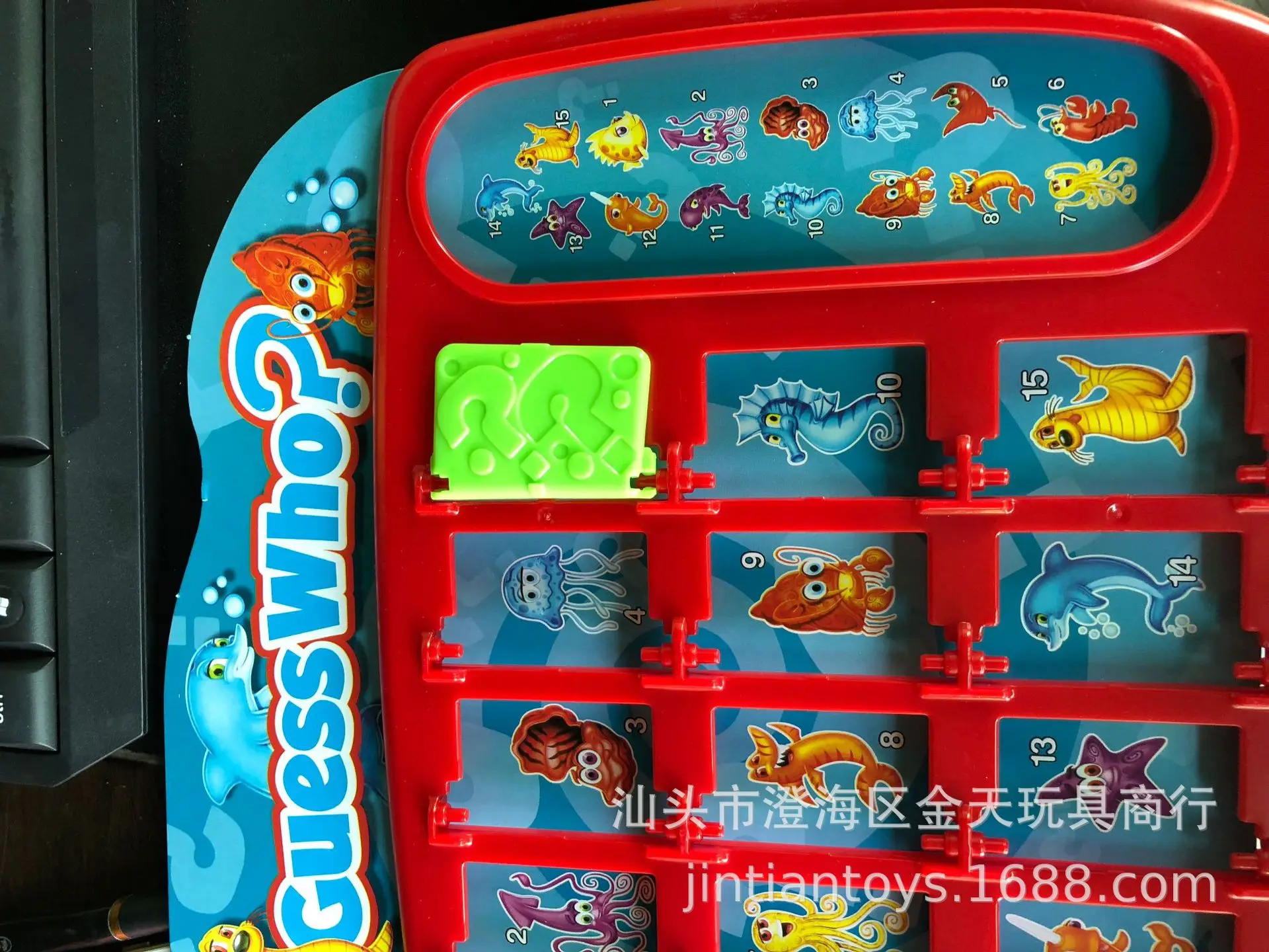 

Children'S Educational Parent And Child Early Education Tabletop Game Toy with Pictures Guess Animal