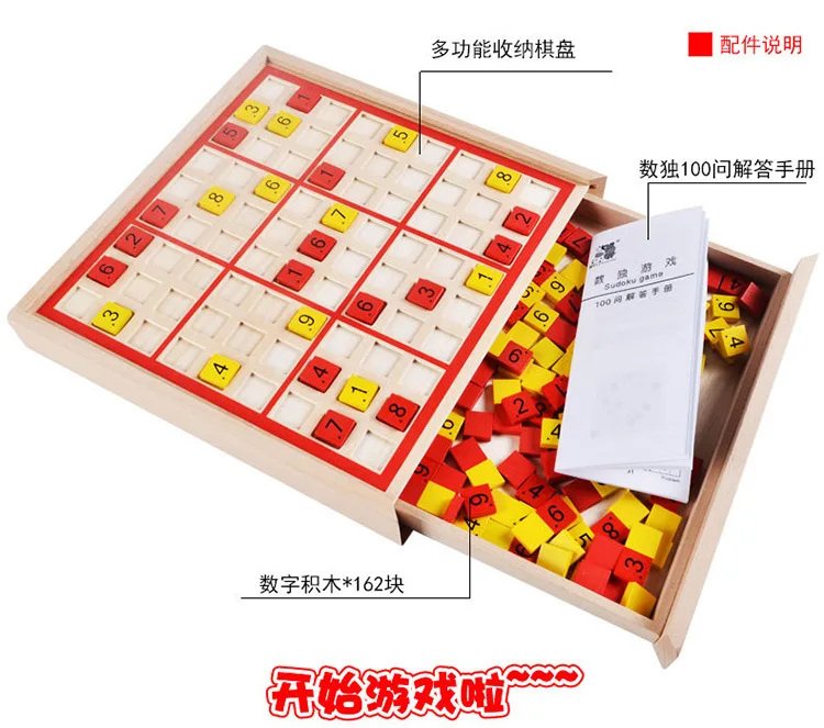 Детские обучающие игры в Sudoku, шахматы для родителей и детей, интерактивные настольные игрушки-в-пять-в-ряд, деревянная игрушка