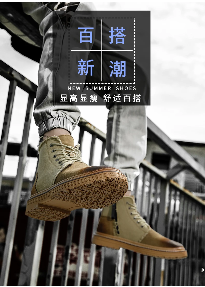 Botas Chelsea