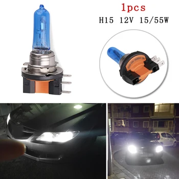

New Car H15 Halogen Headlight 12V Light Lamp Bulb White Replacement 55W 4300K White Halogen Light Replacement