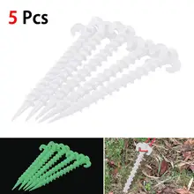 5 шт./компл. световой открытый тент для путешествий, кемпинга винт заземления колышки Рог ногтей Пластик ногти аксессуары для палаток