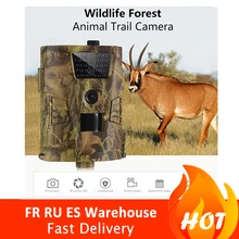 HT-001B 12MP 1080P 30LED 850nm IP54 Водонепроницаемый 120 градусов угол Дикая Охота Камера