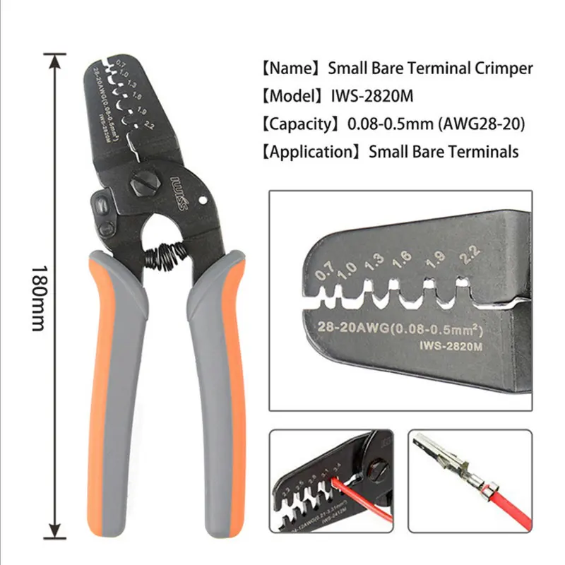 Обжимные Щипцы JST XH-2.54, Обжимные Щипцы для разъемов JST 2,54 2510 с разъемом + иглой + разъемом