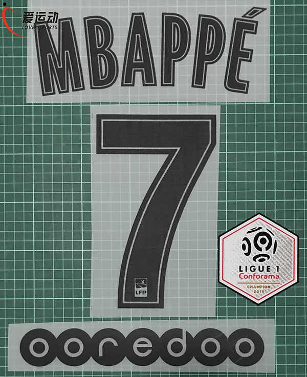 2019-2020 MBAPPE #7 набор с номером имени + заплатка 1 чемпиона OOREDOO | Дом и сад