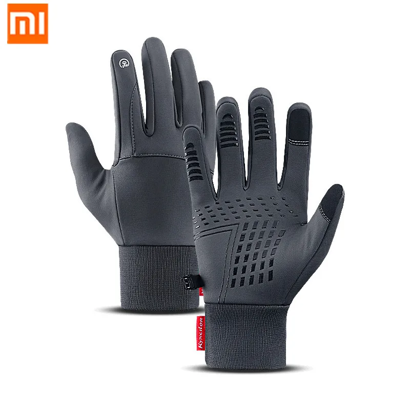 Перчатки XiaoMi mijia зимние теплые ветрозащитные водоотталкивающие для сенсорного
