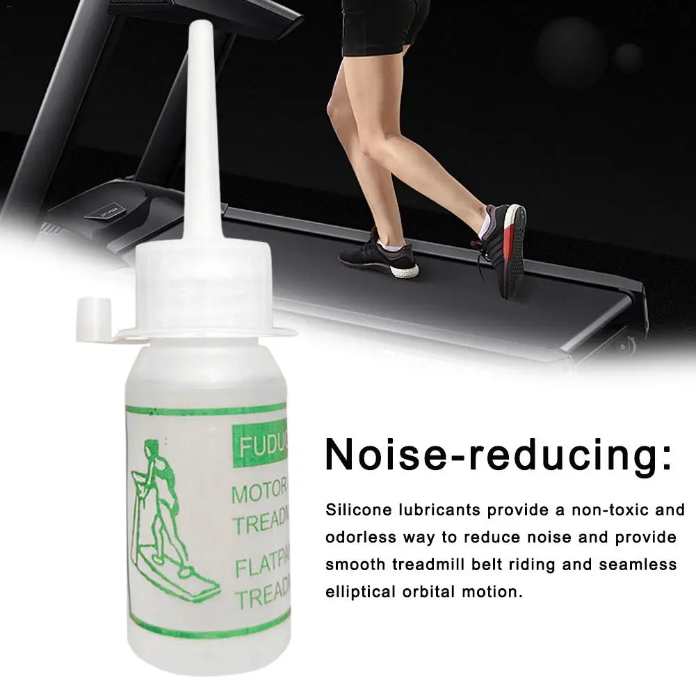 1 Pc 30ml Running Machine Treadmill Lubricating Oil Lubricant Belt Lube Silicone Oil Fitness Equipment Sports Accessory