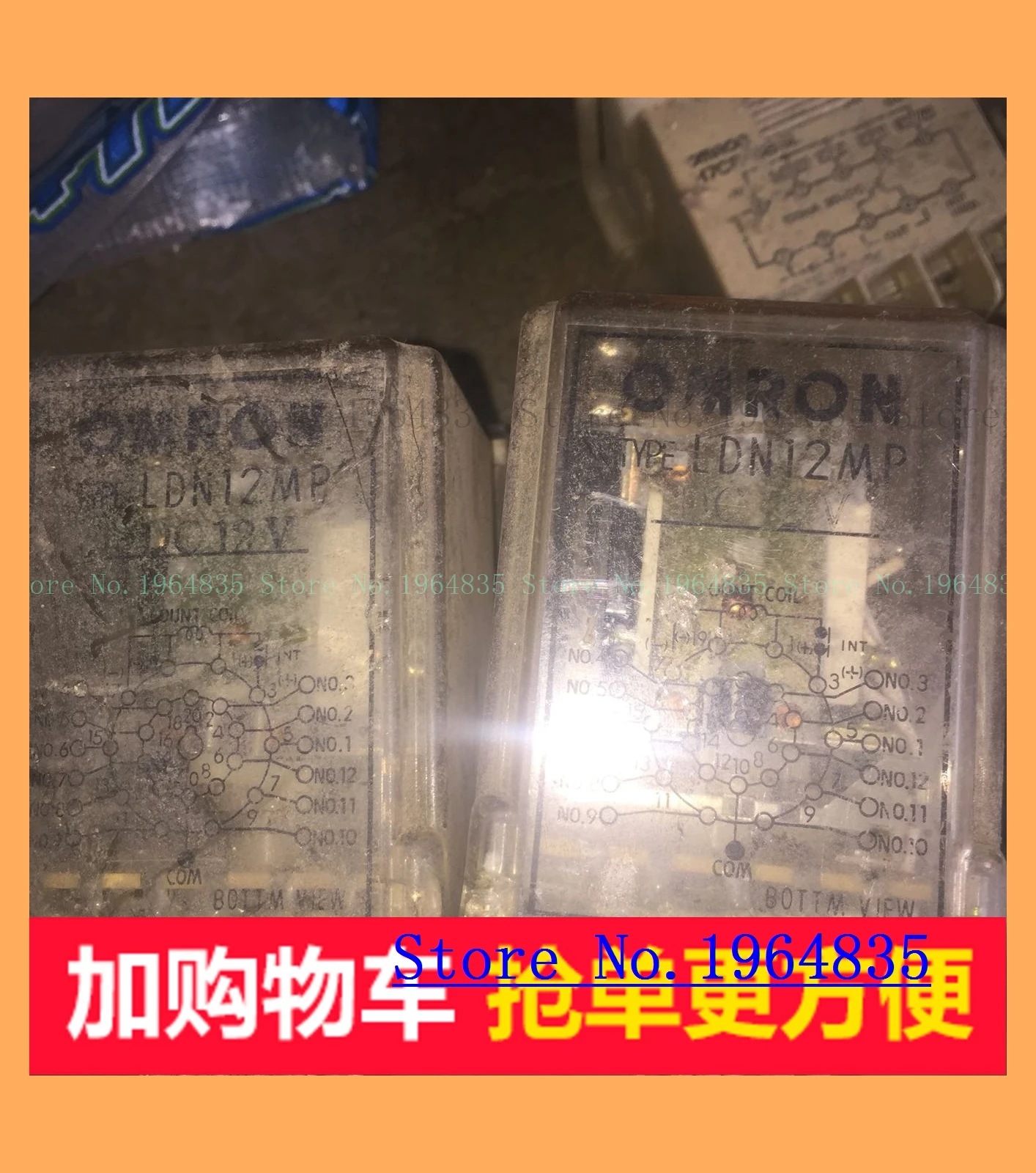 

LDN12MP-DC12V 056502-23V