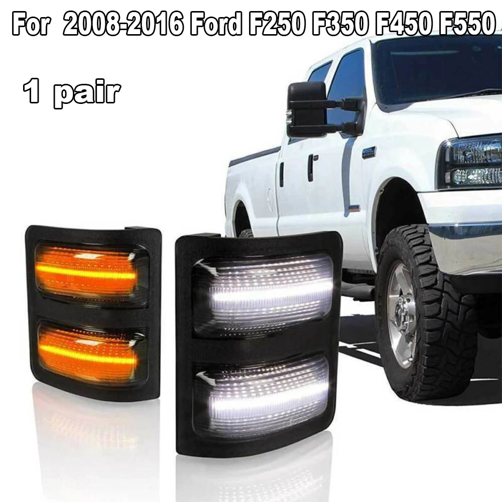 Для Ford F250 F350 F450 F550 2008- светодиодный фонарь боковое зеркало практичное полезное