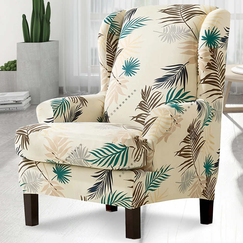 2 шт./компл. простой декоративные листья печатных Wingback защитный чехол съемный эластичный мебель кресло крыло чехол для кресла - Цвет: Beige