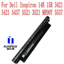 

100% Brand new high quality 40WH/2700mAh XCMRD battery For Dell Inspiron 14R 15R 3421 5421 5437 5521 3521 MR90Y 5537 Laptop