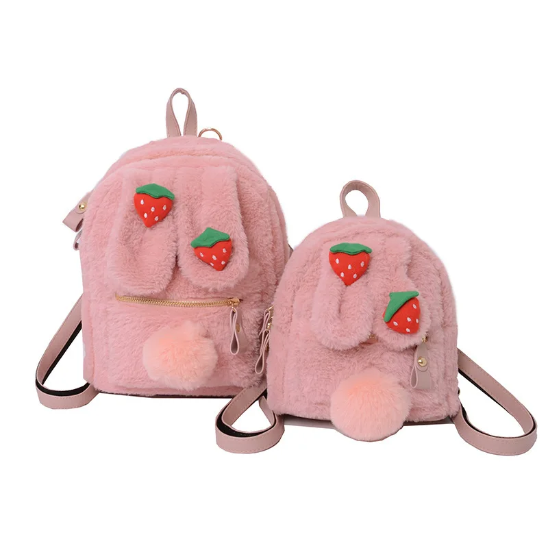 Fruit Strawberry Plush Backpack School Bag Children Gift Fashion Backpack Girl Student School Bag Women's Backpack