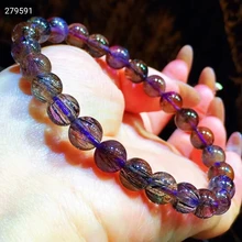

8mm Natural Black Super Seven 7 Purple Rutilated Quartz Bracelet Clear Round Beads Crystal For Women Men Brazil AAAAAA