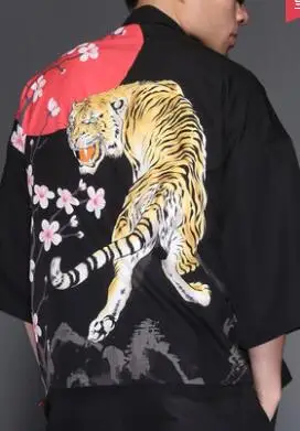 Кимоно кардиган мужской японский obi мужской юката японское кимоно Мужская японская мода мужской цветочный принт Самурай Одежда большого размера - Цвет: summer