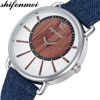 

Shifenmei Mens Watches Top Brand Luxury Sport Watch Quartz Watch for Men Clock Waterproof Wristwatch Male Relogio Masculino