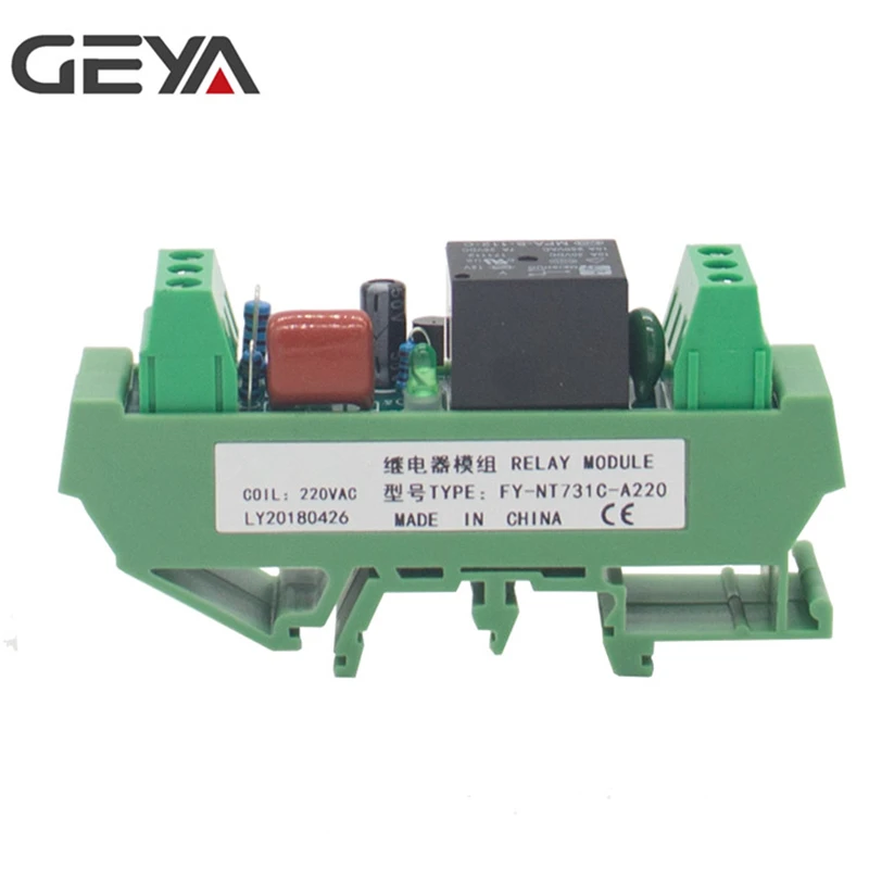 GEYA на din-рейке 1 канальный релейный модуль постоянного тока 24 В 12 В 230VAC GSM релейный модуль управления таймером