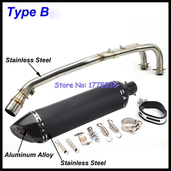 Motorcycle Exhaust For Yamaha TMAX 530 Tmax500 2008-2016  Full System with Exhaust Muffler Escape Demper Header Tube