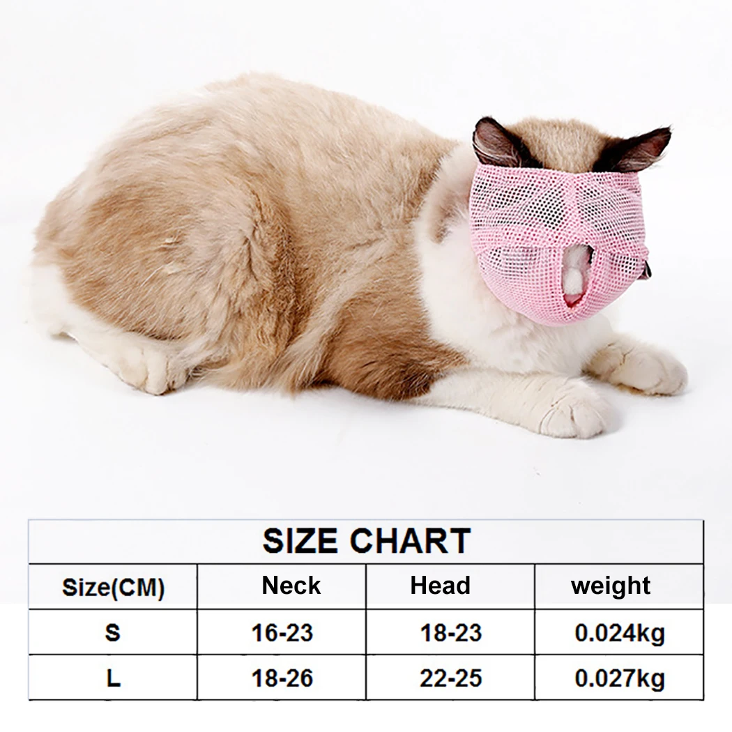 Multifunction Cat Mouth Cover Cat Muzzle Anti-Biting Anti Meow Breathable Pet Muzzle Cat Grooming Tool Pet Supplies Dropshipping Multifunction Cat Mouth Cover Cat Muzzle Anti-Biting Anti Meow Breathable Pet Muzzle Cat Grooming Tool Pet Supplies Dropshipping