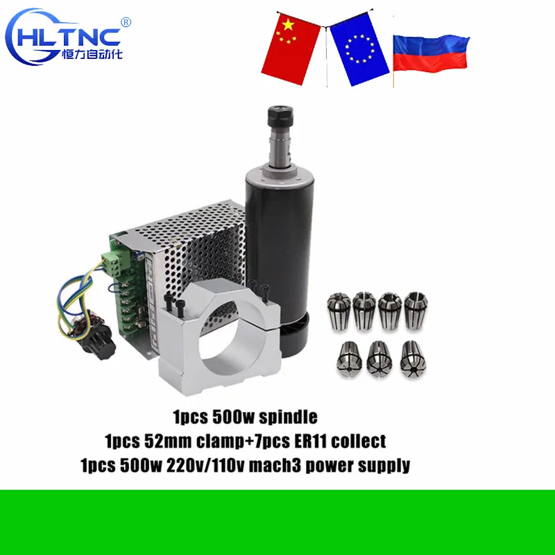 Бесплатная доставка шпиндель с воздушным охлаждением 500 кВт патрон ER11 CNC Вт