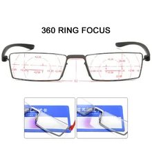 Анти-синий светильник очки для чтения 360 градусов кольцо фокус прогрессивные многофокальные дальнозоркости чтения очки снимают усталость гибкий